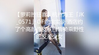 约一个小少妇 先舔后操