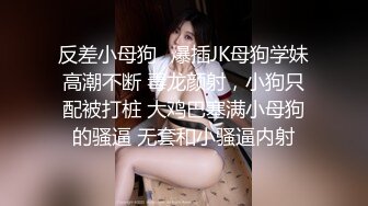 PMC-028.乔安.淫荡小妈色诱继子被操哭.蜜桃影像传媒