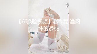 清纯甜美少女！娇小身材极度淫骚！贫乳小穴特写，玻璃磨蹭插入，爽的不断流出，娇喘呻吟不断