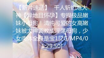 淫乳女神『Diary』淫乱实录 绿帽老公找精壮单男爆操豪乳女友 连续冲刺