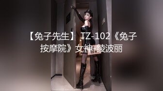 @Stripchat站 主播 『CNmode』『暖暖』 (8)