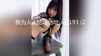 [MP4/1.12G]【重磅】人气约啪大神【曹长卿】5月31号付费群 超顶各女神