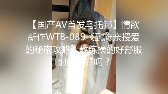 最新流出收费精品??极品乌克兰美模克鲁兹剧情演绎~穆斯林美少妇出租鱼塘为了交易成功只好出卖肉体高速路旁野战4K原版