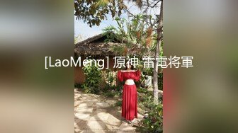 捅主任约炮性感毛衣女神 灰色吊带袜包裹美腿 无套后入疯狂抽插 内射美嫩小穴让人欲罢不能！