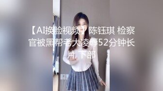 在绵阳的安徽少妇