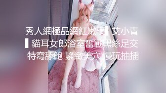 办公楼女厕牛人暗藏摄像头偷窥众多的美女职员来嘘嘘 (13)