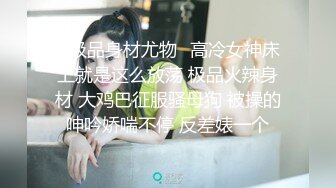 巨乳漂亮阿姨 老公老婆来了大鸡吧呢 在你逼里 没感觉到起来还没怼到逼心 身材丰腴上位骑乘边调情边霍霍没多久小伙缴械了