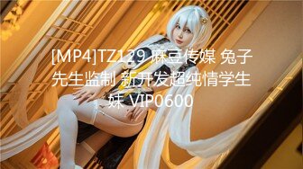 STP22016 麻豆传媒最新出品MAD-011玉女心经阴进阳退赤裸修行-陈可心