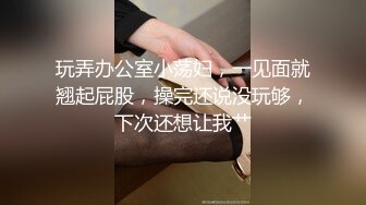 男神探花【一屌探花】淬炼后更耀眼 黄金夜约操两位优质外围女神 黑丝耐操淫浪叫 空姐淫荡操高潮