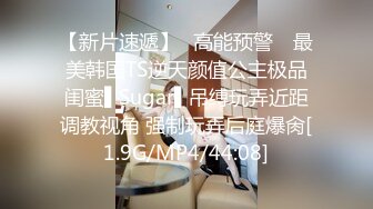 《云盘泄密》台湾长荣高中女生裸舞视频被曝光 (1)