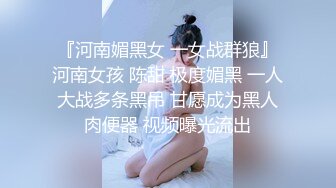 精品绝美尤物性感妖娆身姿 新人模特小雨 黑色动人的魅惑服饰 妩媚性感多姿