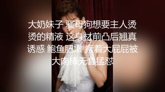 干少妇老婆