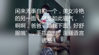 [MP4/ 908M] 眼镜少妇吃鸡多P 被三根大肉棒轮流输出 骚叫不停 最后射了满满一脸精液 满足了绝对操舒坦了