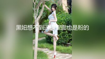 骚逼老婆自己动