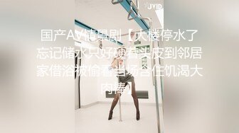 极品女神【呆呆虎】付费群啪啪福利，妹子身材好，酒店内被连续输出好几炮，叫声销魂 (3)