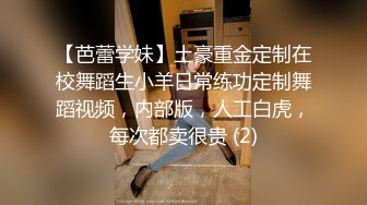 [MP4]JK装00后萌妹子啪啪，洗完澡开操上位骑乘后入抽插猛操