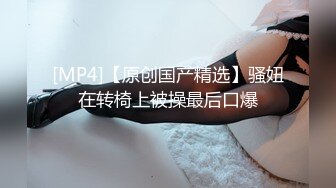 小辣妹 ·CD 椿 - 撸仙女棒，玩龙根，营养早餐，请你吃~ 