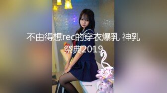 十月新流出魔手外购手持厕拍大神CC潜入办公大楼女厕偷拍白领尿尿短发美女主动把逼对着镜头尿