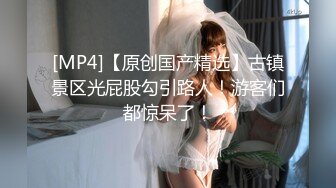 【新片速遞】&nbsp;&nbsp;漂亮美眉 被大鸡吧无套输出 小娇乳 无毛粉鲍鱼 骚叫不停 内射一鲍鱼[109MB/MP4/01:55]