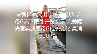 [MP4]黑衣小美女趴在胯下用猛力的舔吸技术吞吐起伏销魂欲望挡不住投降高潮