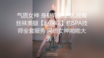 翻车王伟哥足浴会所撩妹良家女技师2000元约到个样子甜美的湖南气质美女宾馆开房