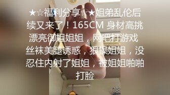 老公当兵长年不在家的人妻