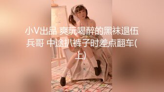 清纯反差骚集一体女友多人大战Chinesehomemadevideo_16451930932071727