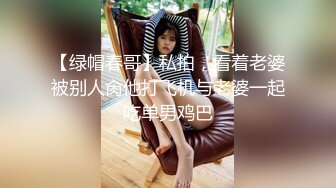 【新速片遞】&nbsp;&nbsp;黑丝大奶美少妇 上位骑乘全自动 被无套输出 内射 奶子哗哗 逼毛浓密 [459MB/MP4/24:25]