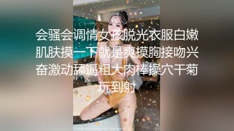 女人都是水做的，真的是