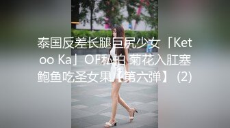 性感轻熟女寻欢记