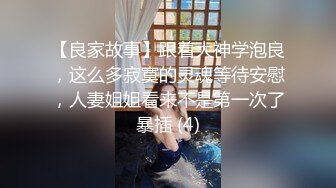 20岁安徽女神【小陈陈】家中自慰，撒尿，洗澡，无辜的大眼睛，汩汩冒水的小穴，挑逗你的神经