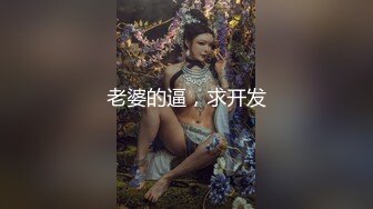 骚货前女友露脸口交