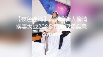 顶级鉴黄电报群 精选上百位顶级美女性爱啪啪【438V】 (140)