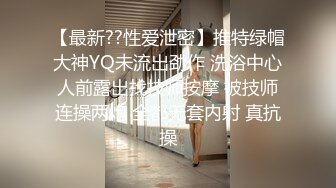 STP32678 極品尤物女神姐妹花！幸福老哥輪流操，性感雙女舌吻，搶著吃大屌，騎乘位爆操黑絲美臀，美女太騷了