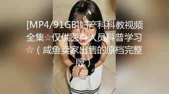 【极度淫乱❤️群P三人行】高颜值女神 三个洞都被堵满 被干的哭腔呻吟 高潮颤挛抽搐 多体位蹂躏爆草