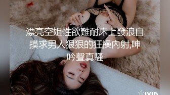 [2DF2]翻车几天终于搞成了一炮，黑长直清纯外围妹，一对美乳堪称完美 - [MP4/235MB][BT种子]