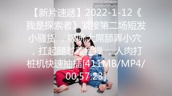 [MP4/1.16G]11-14！邻家清纯的乖乖女，黑丝美腿！姨妈来了也要打炮，最后姨妈血飙出