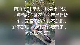 SWAG 清纯骚猫求主人照顾我会努力回报 Daisybaby