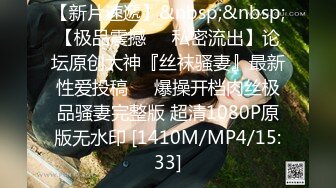 [MP4/ 1.87G] 台湾情侣自拍&nbsp;&nbsp;男友已经射过一次了，美女还不满足只能拿着大黑牛继续