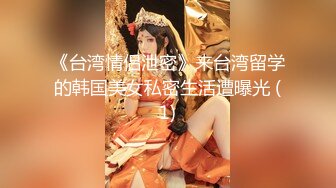 【小宝寻花】约了个红唇骚气妹子啪啪