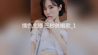 成都丝丝露脸丝袜高跟极品小少妇的诱惑跟大鸡巴小哥啪啪性爱直播，口交大鸡巴玩的嗨，无套抽插