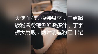 女神室友看书时被潜入爆操高潮迭起 玩偶姐