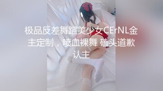 清纯无敌小仙女，今日最佳，颜值区转黄播，猫耳朵连体网袜热舞诱惑，掰开骚穴自慰，表情一脸淫荡，特写小穴很紧致