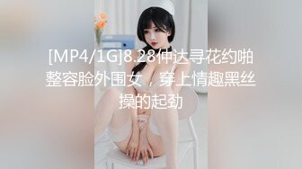 “你也太厉害了”舞蹈女神全程娇喘