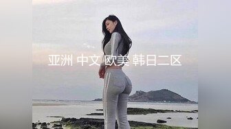 ✨丰乳肥臀少女风女神「乔西」大吊玩具档数拉满！逼逼太受不了，自慰白浆直流