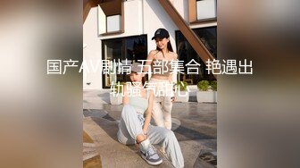 [2DF2] 大学教授约了个黑衣少妇啪啪，穿上情趣女仆装口交摸逼侧入猛操[MP4/75MB][BT种子]