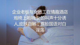 喝多的大奶靓妹需要啪啪来发泄一下，露脸给口交还是乳交，主动上位抽插被草的神魂颠倒，舔带淫水的鸡巴干完睡着了