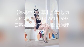 闷骚的少妇露脸逼肥奶大会喷水，一个人精彩展示，全裸自慰道具抽插逼逼，浪叫呻吟不止