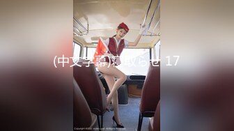 [MP4/ 154M]&nbsp;&nbsp;胸型完美的小女友，乳交舒服、坐骑摇的鸡巴跃跃欲射