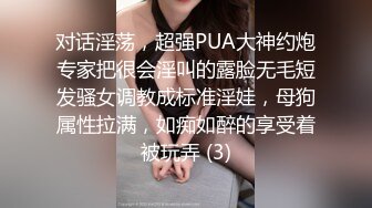 ?高潮盛宴? 绝顶媚态蜜汁嫩鲍美少女▌Yua▌白丝格裙玉指上沾满汁液 阳具抽刺异常满足 肛塞阴蒂强制高潮